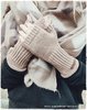 GANZ NEU 2022 * Knit Factory - Cleo Handstulpen in der Farbe NUDE  - Einheitsgröße